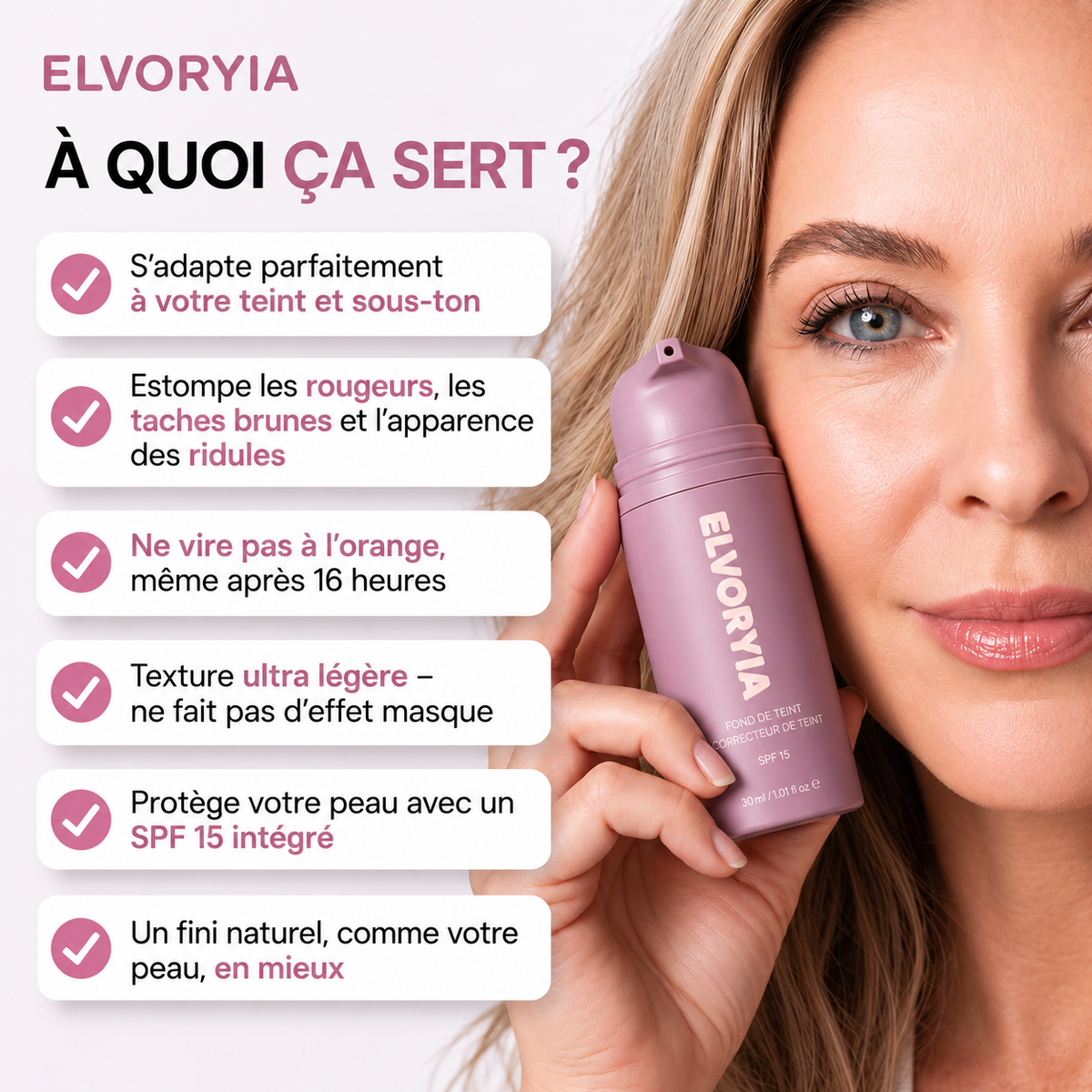 Fond de teint adaptatif anti-âge
